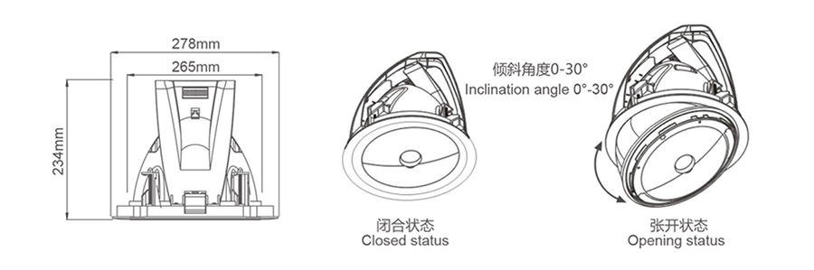 MQ-8CD同軸8寸電動吸頂音箱尺寸圖